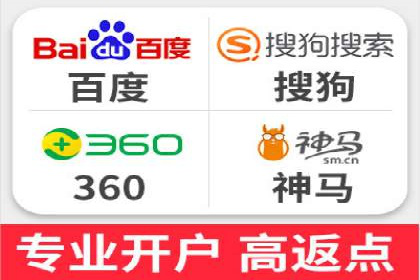 解析推广信息流的投放策略与市场趋势